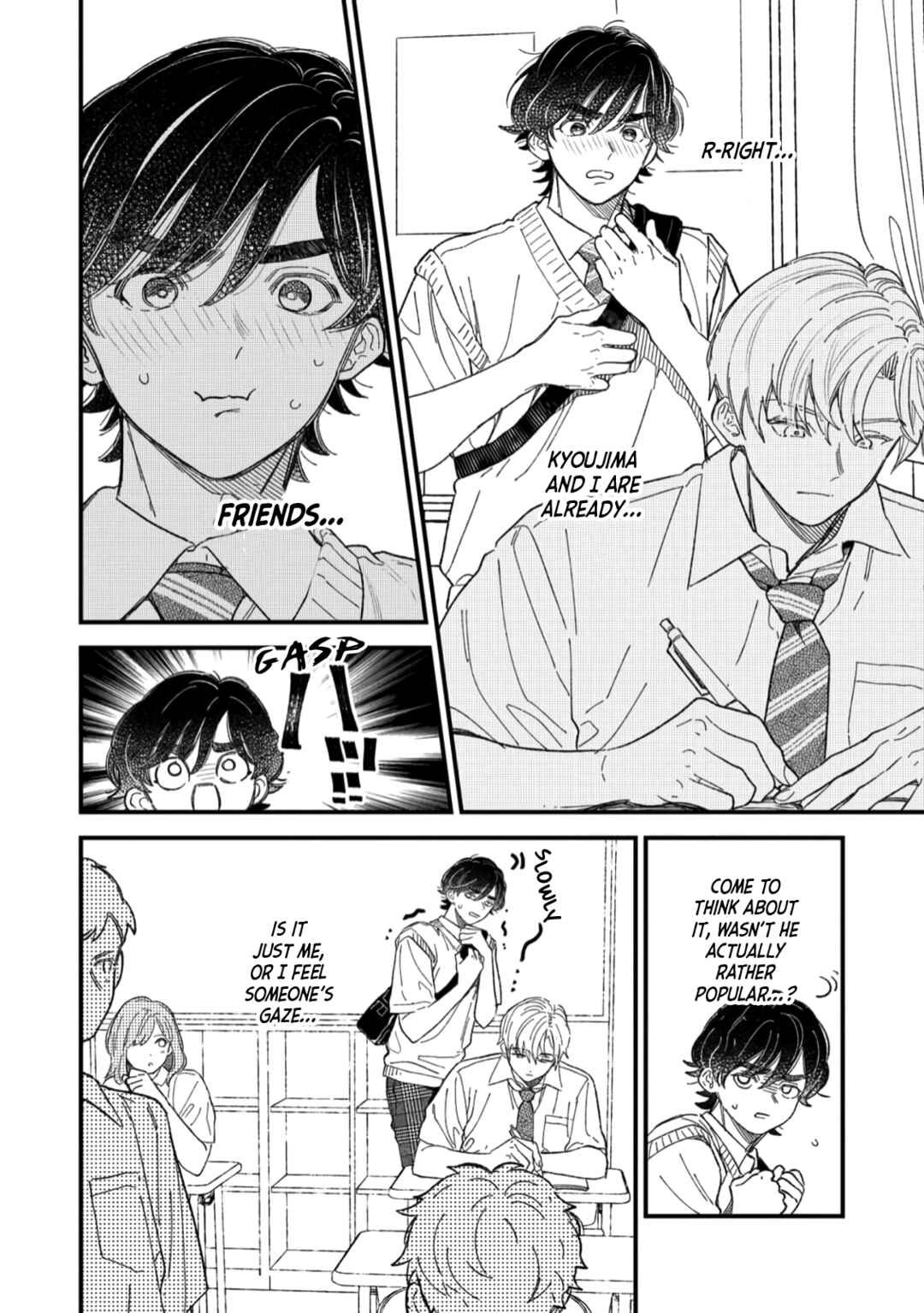 Page 4 Chapter 5 Yuutousei wa Mi no Hodo Shirazu