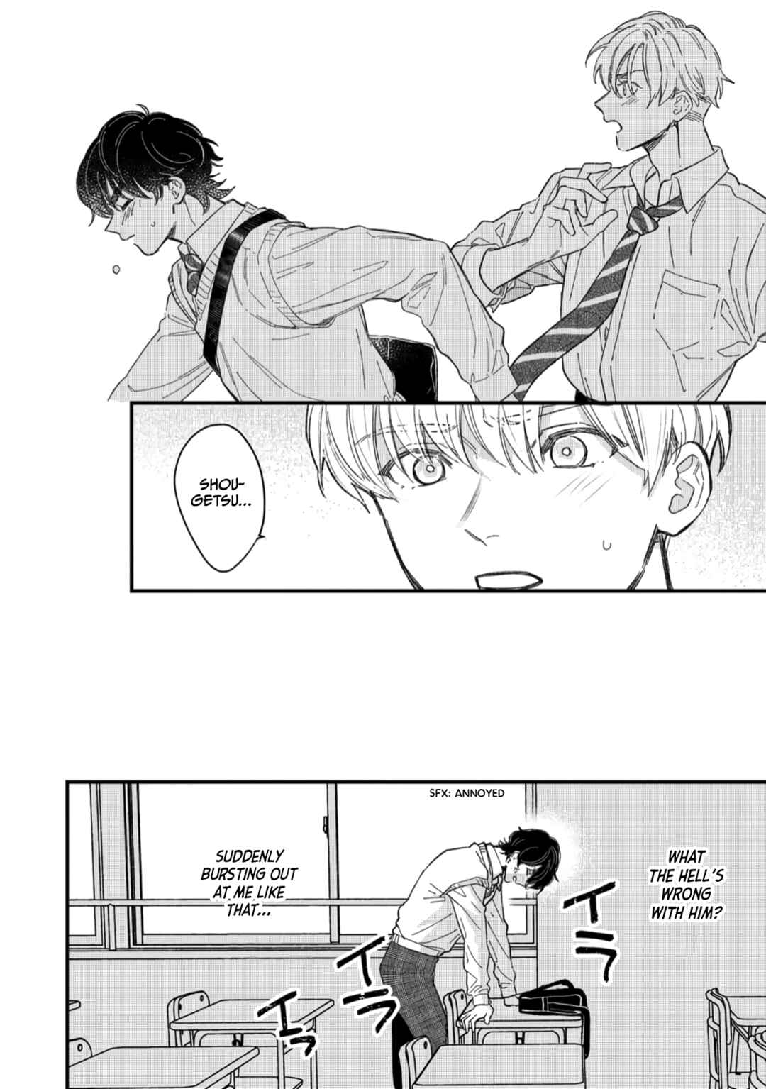 Page 16 Chapter 2 Yuutousei wa Mi no Hodo Shirazu