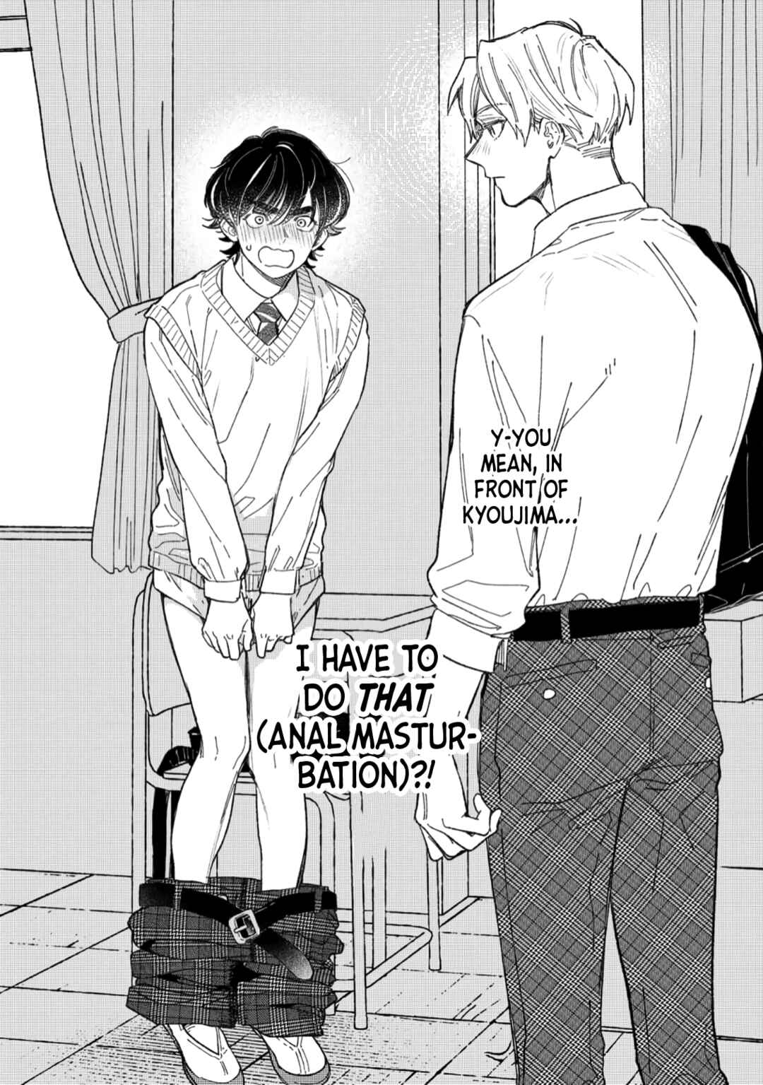 Page 22 Chapter 2 Yuutousei wa Mi no Hodo Shirazu