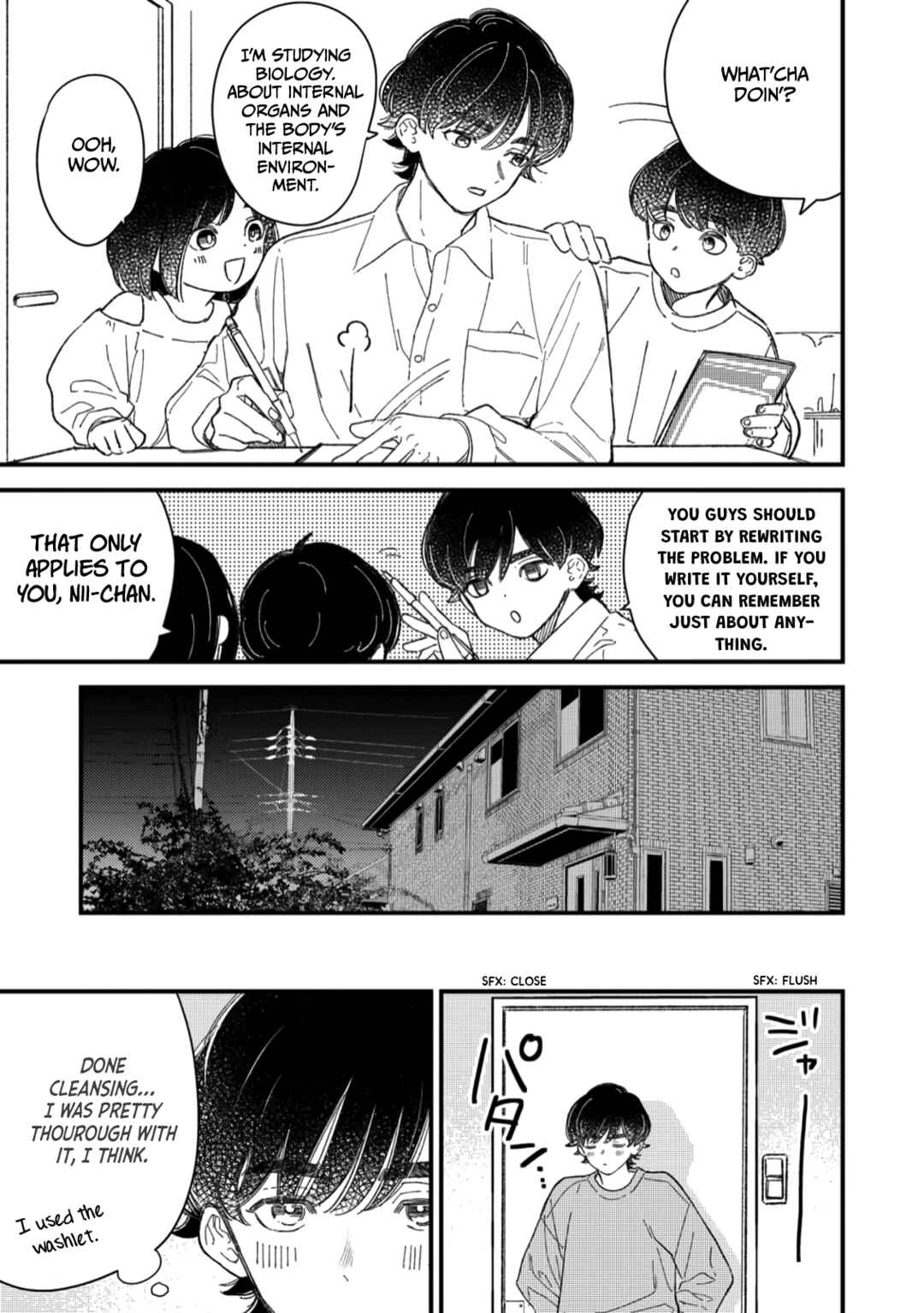 Page 3 Chapter 2 Yuutousei wa Mi no Hodo Shirazu