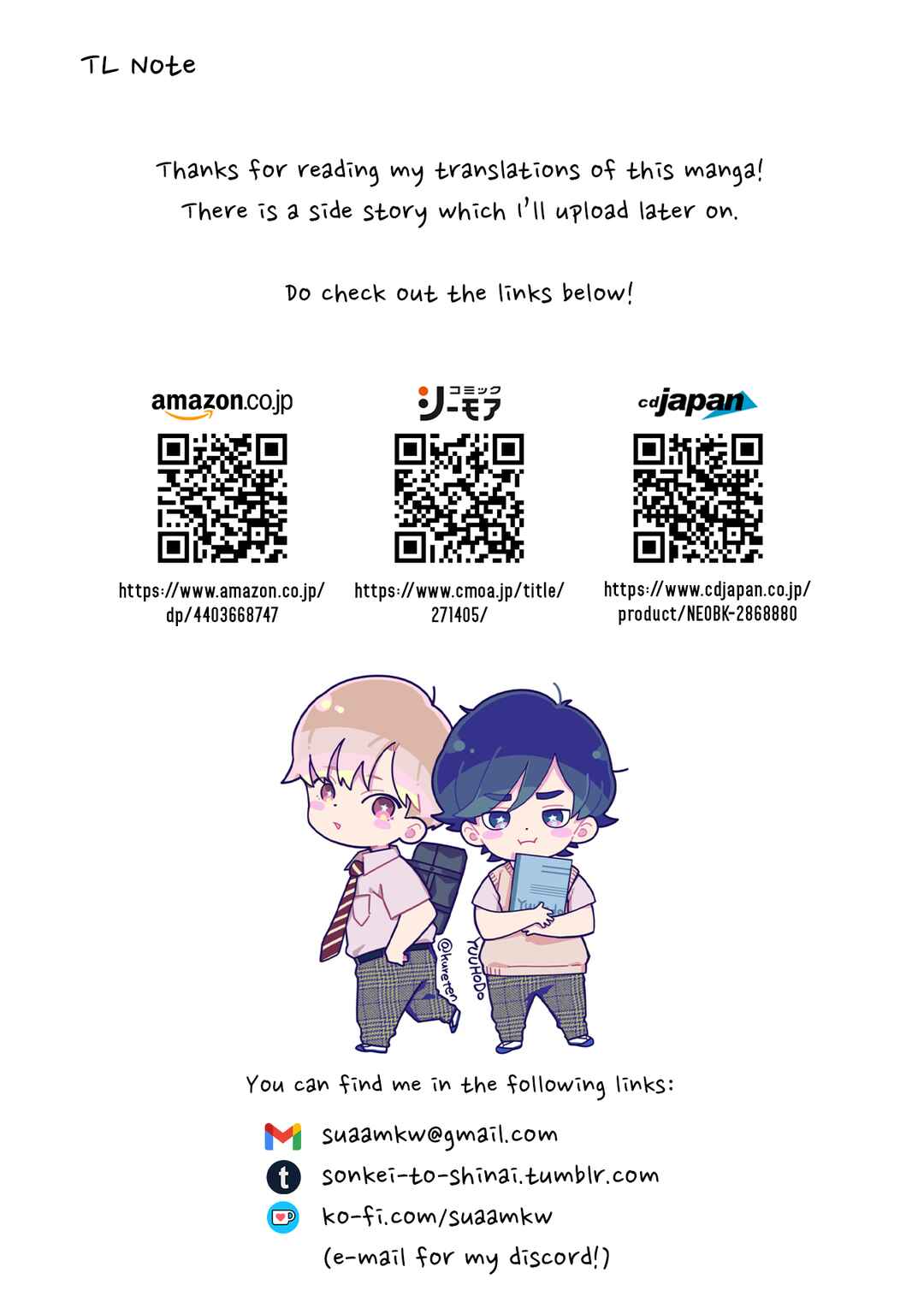 Page 19 Chapter 9.5 Yuutousei wa Mi no Hodo Shirazu