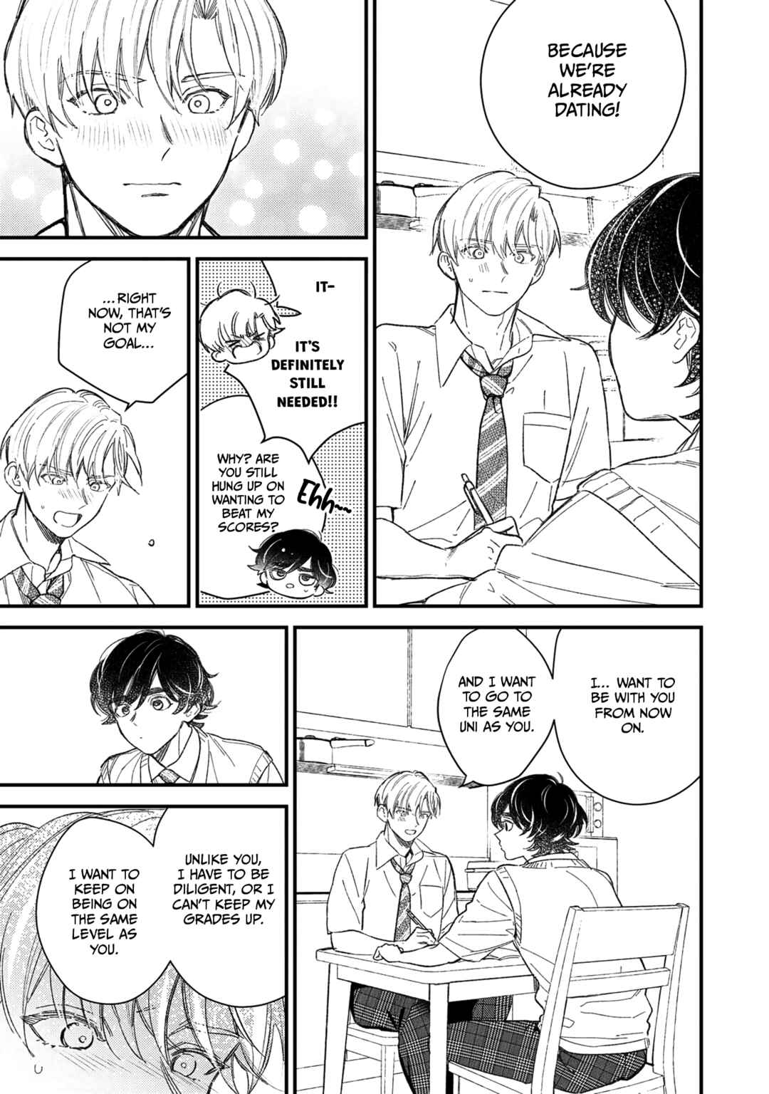 Page 3 Chapter 9.5 Yuutousei wa Mi no Hodo Shirazu