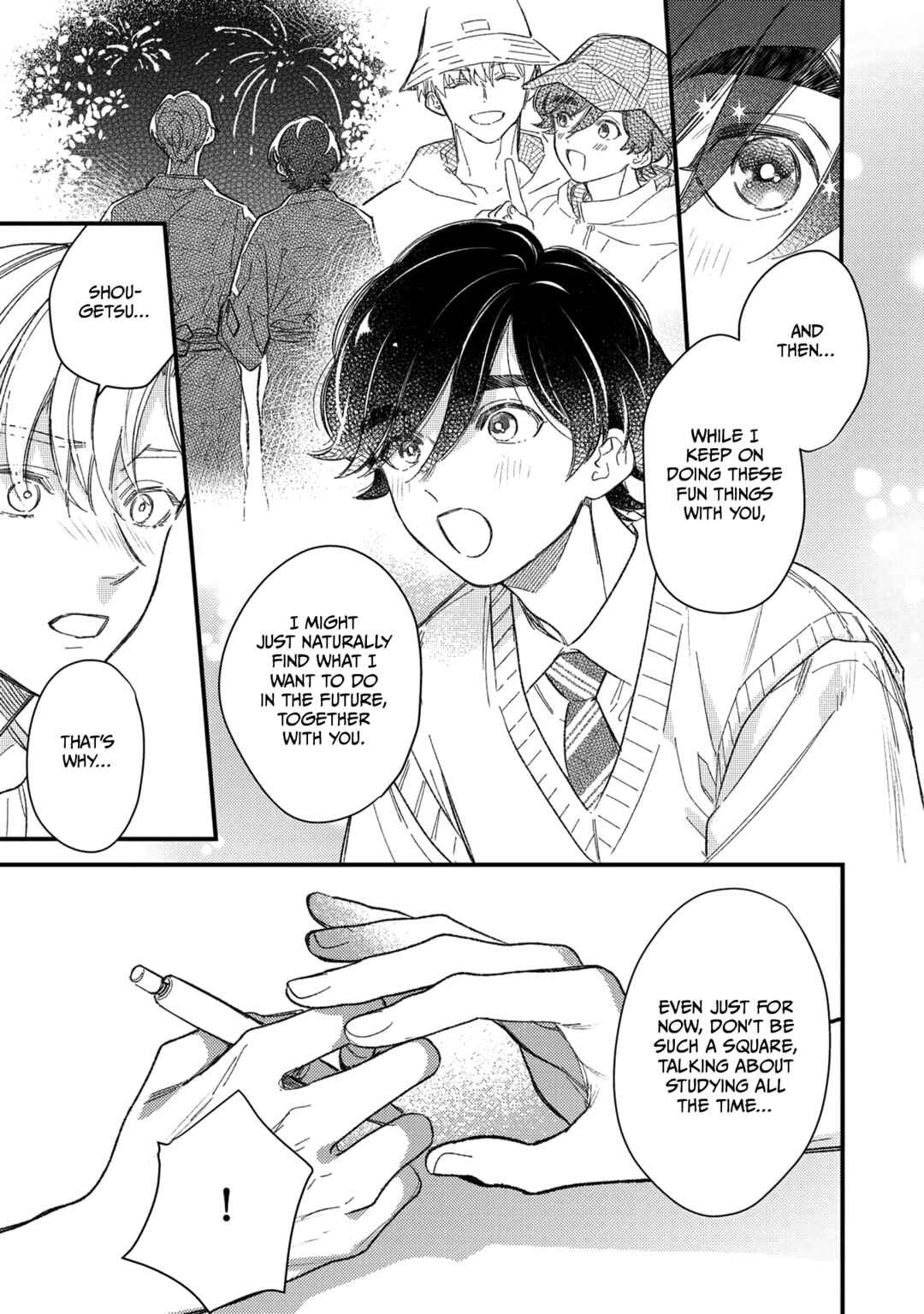 Page 5 Chapter 9.5 Yuutousei wa Mi no Hodo Shirazu