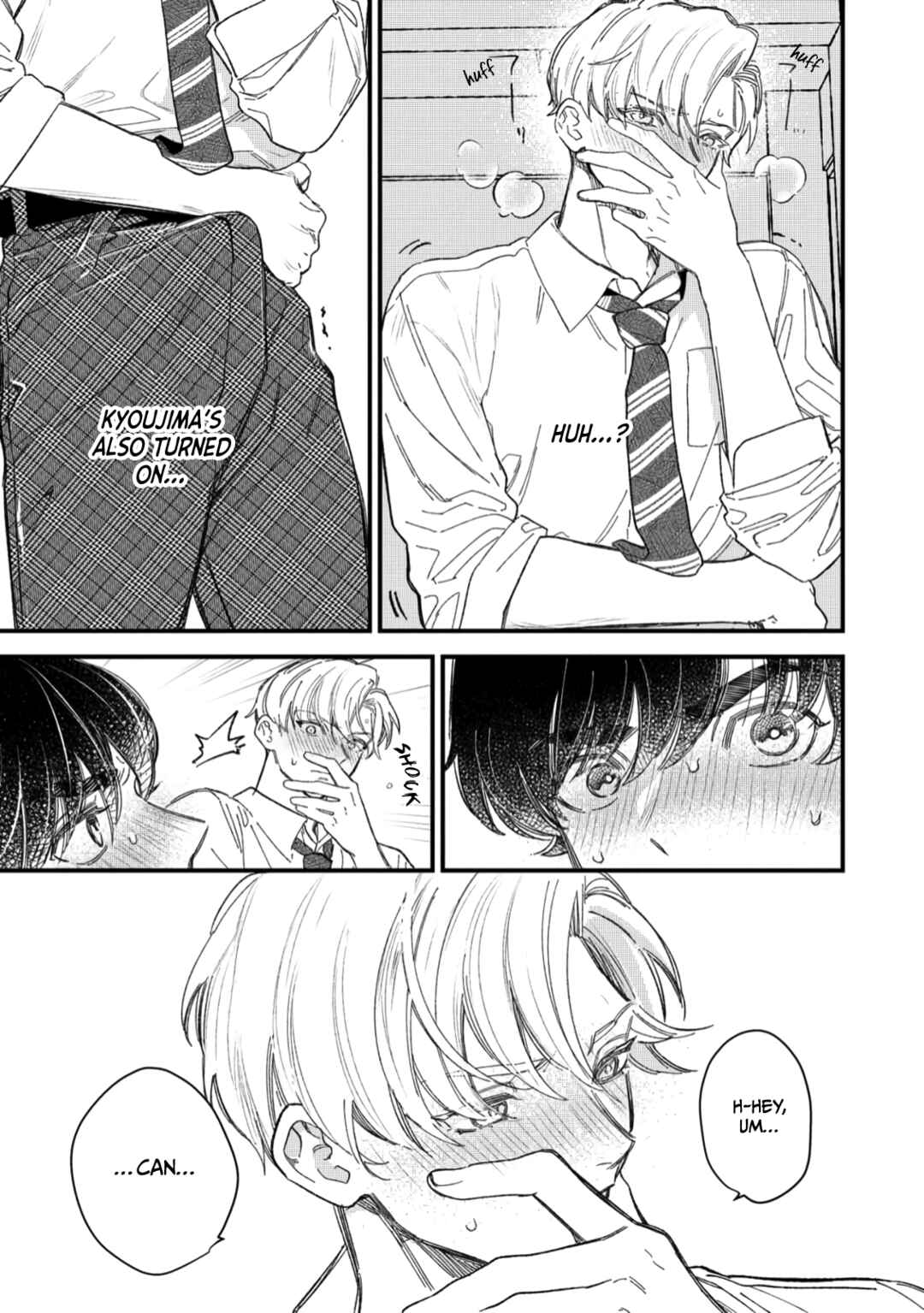 Page 11 Chapter 3 Yuutousei wa Mi no Hodo Shirazu