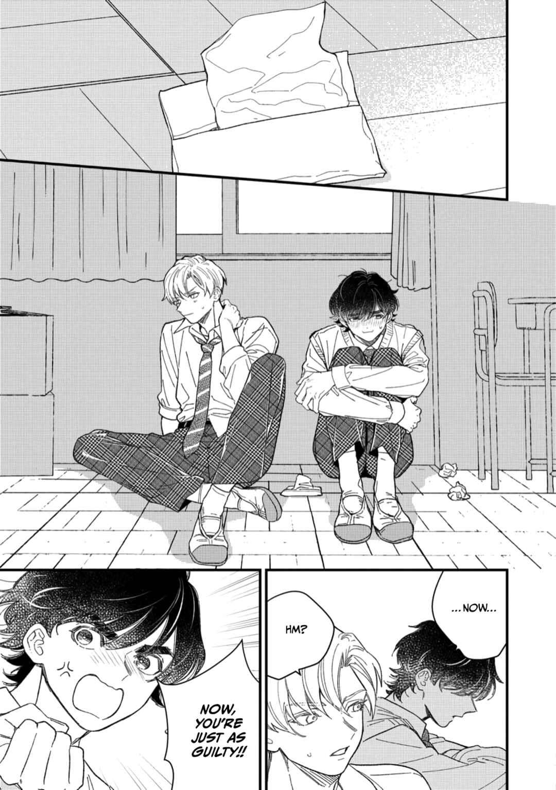 Page 17 Chapter 3 Yuutousei wa Mi no Hodo Shirazu