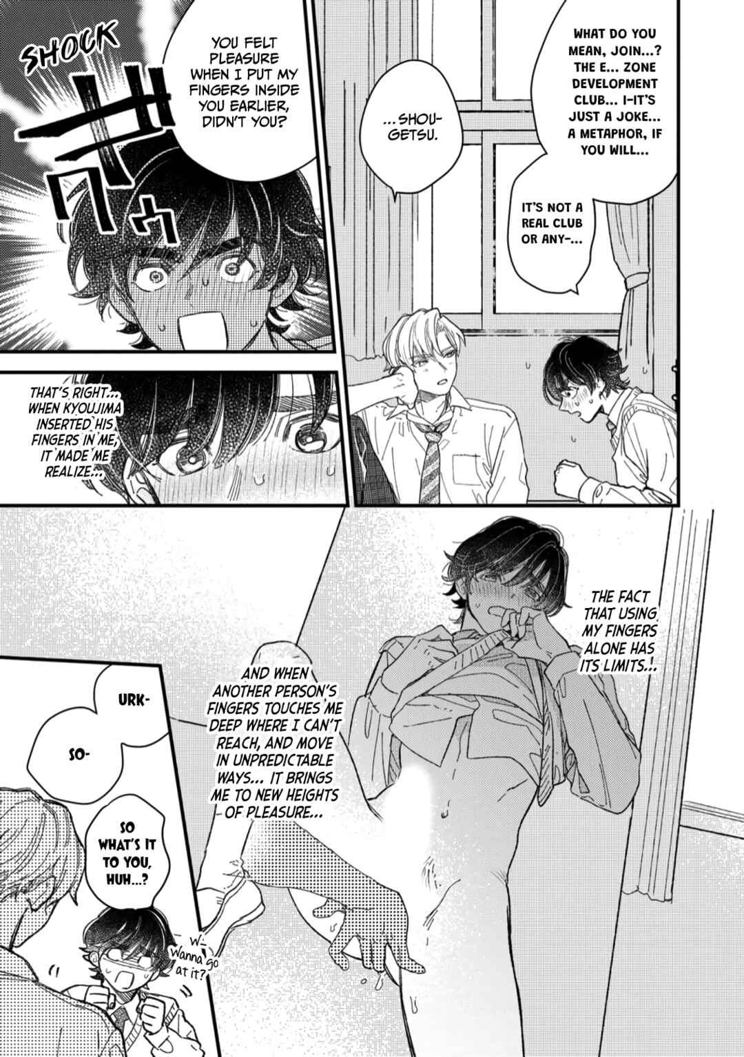 Page 19 Chapter 3 Yuutousei wa Mi no Hodo Shirazu