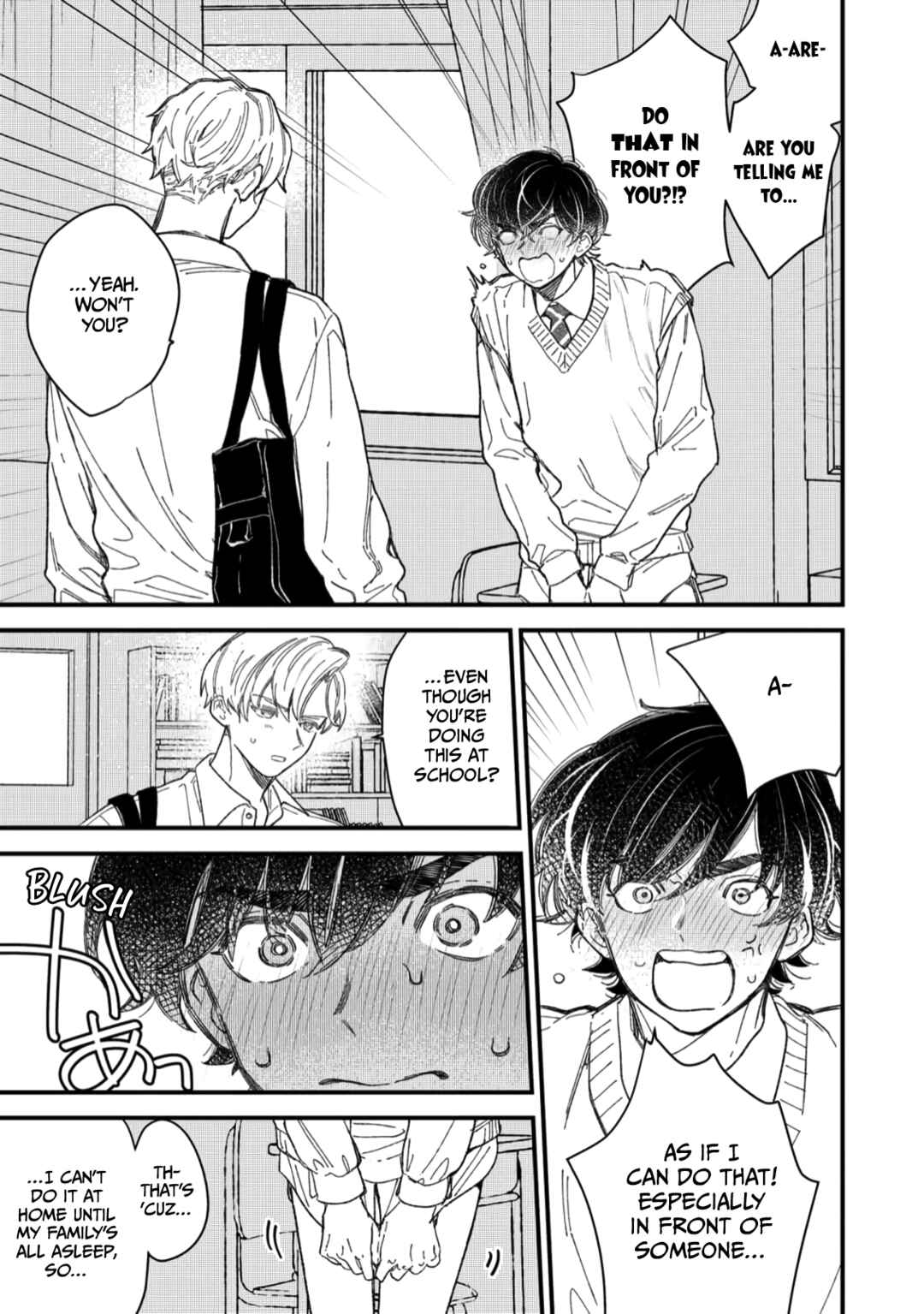 Page 3 Chapter 3 Yuutousei wa Mi no Hodo Shirazu