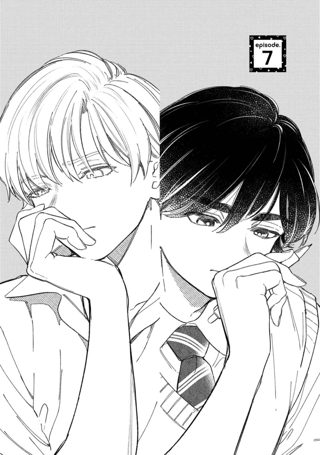Page 1 Chapter 7 Yuutousei wa Mi no Hodo Shirazu