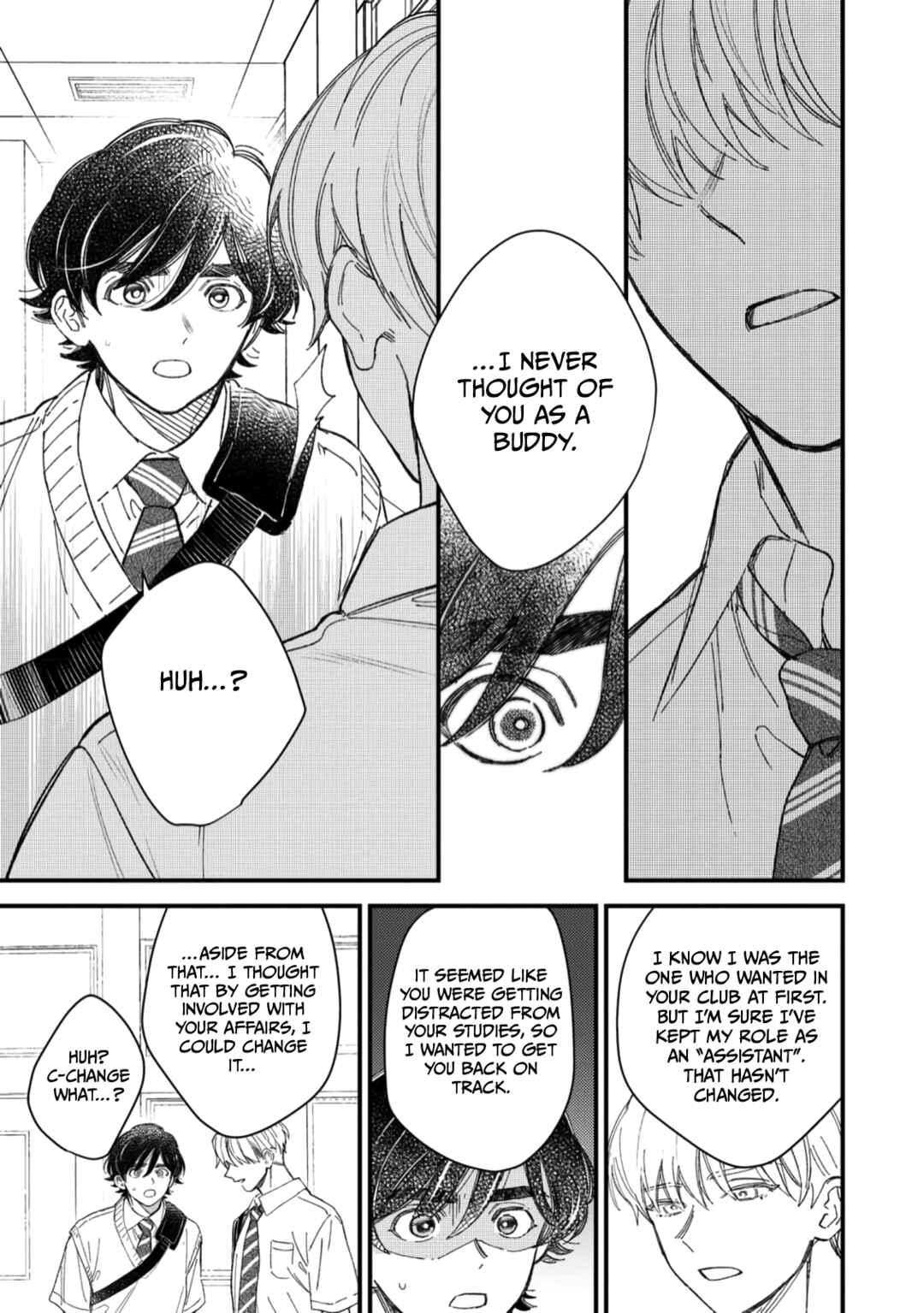 Page 11 Chapter 7 Yuutousei wa Mi no Hodo Shirazu