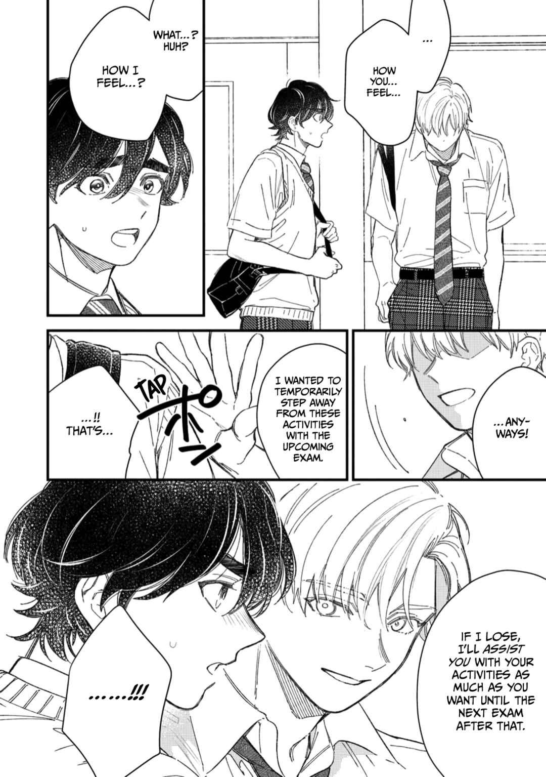 Page 12 Chapter 7 Yuutousei wa Mi no Hodo Shirazu
