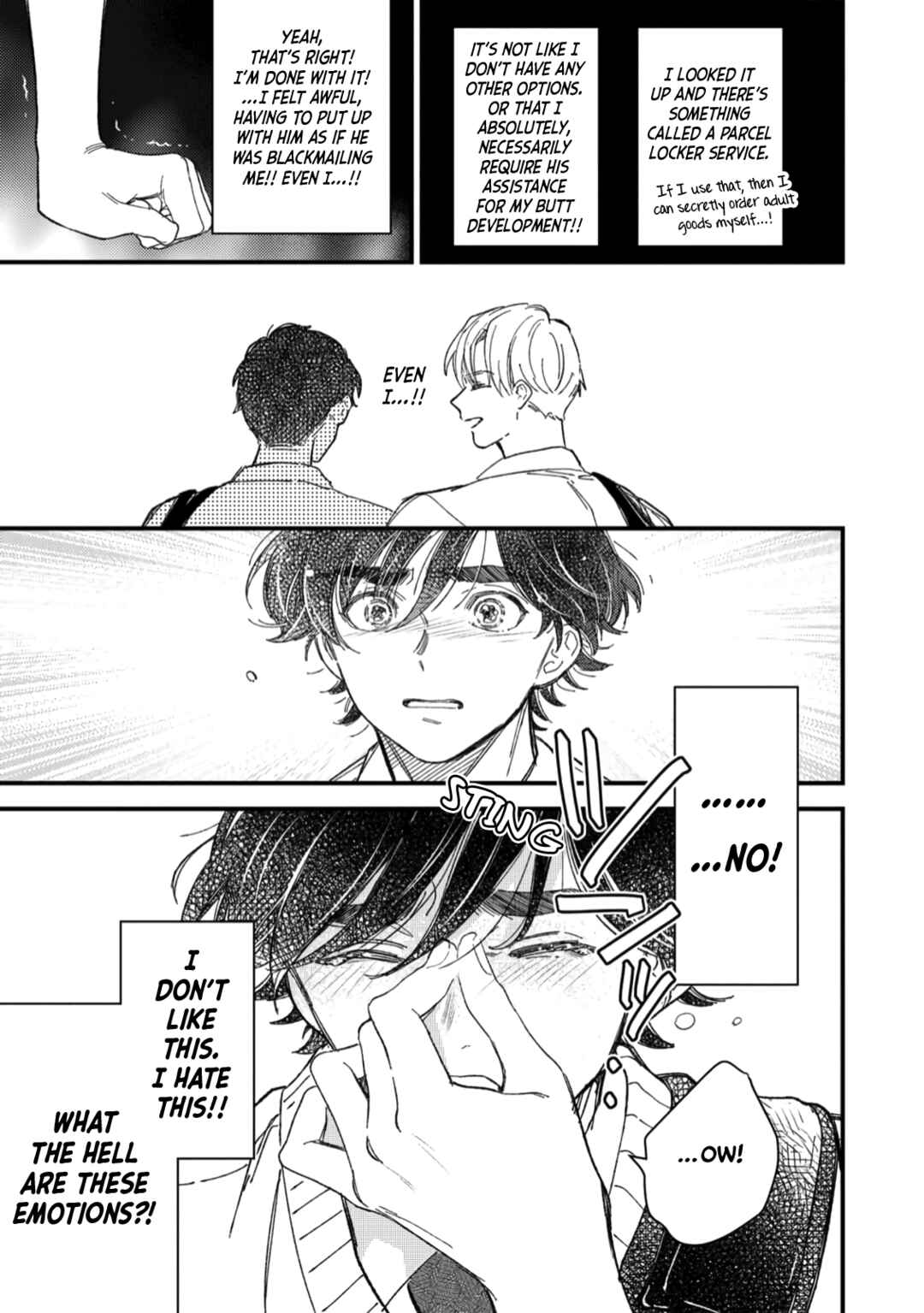 Page 15 Chapter 7 Yuutousei wa Mi no Hodo Shirazu