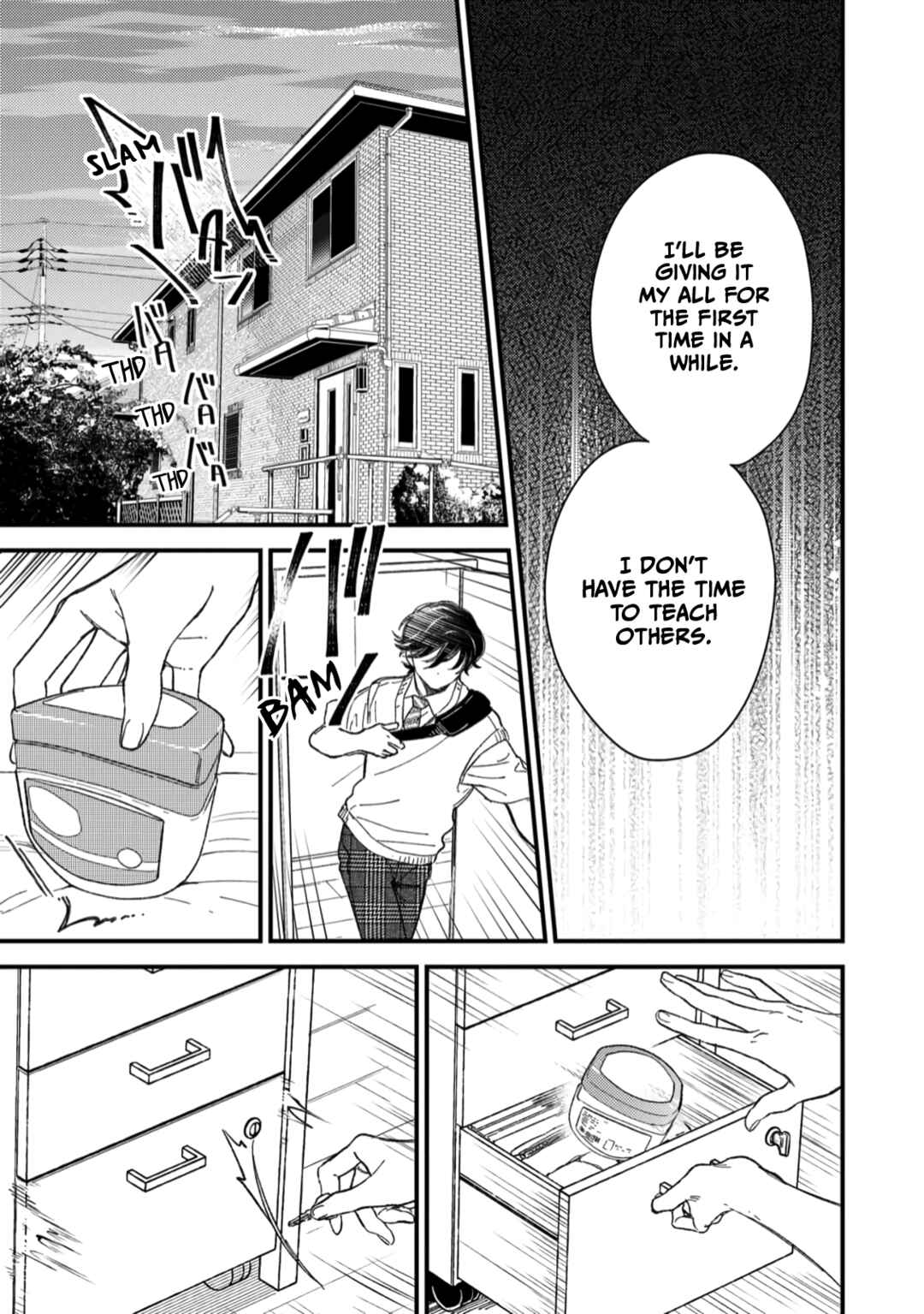 Page 17 Chapter 7 Yuutousei wa Mi no Hodo Shirazu