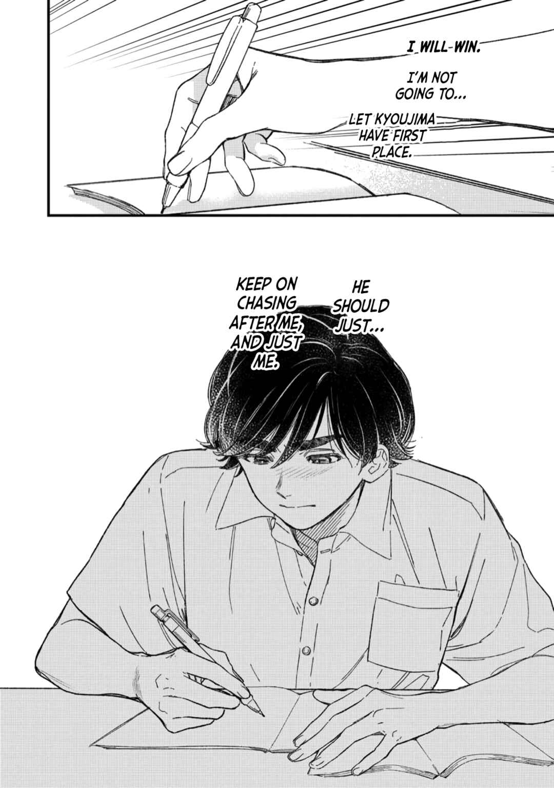 Page 18 Chapter 7 Yuutousei wa Mi no Hodo Shirazu