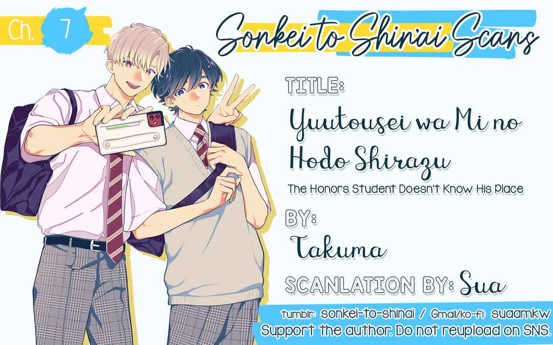 Page 19 Chapter 7 Yuutousei wa Mi no Hodo Shirazu