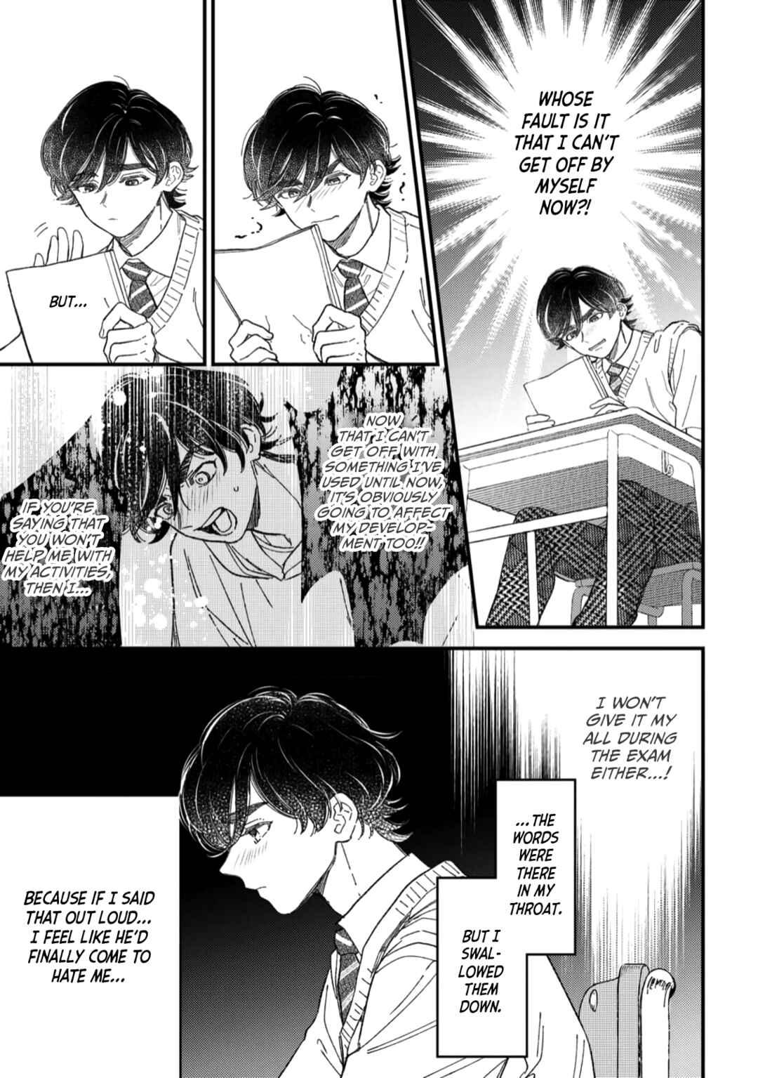 Page 3 Chapter 7 Yuutousei wa Mi no Hodo Shirazu