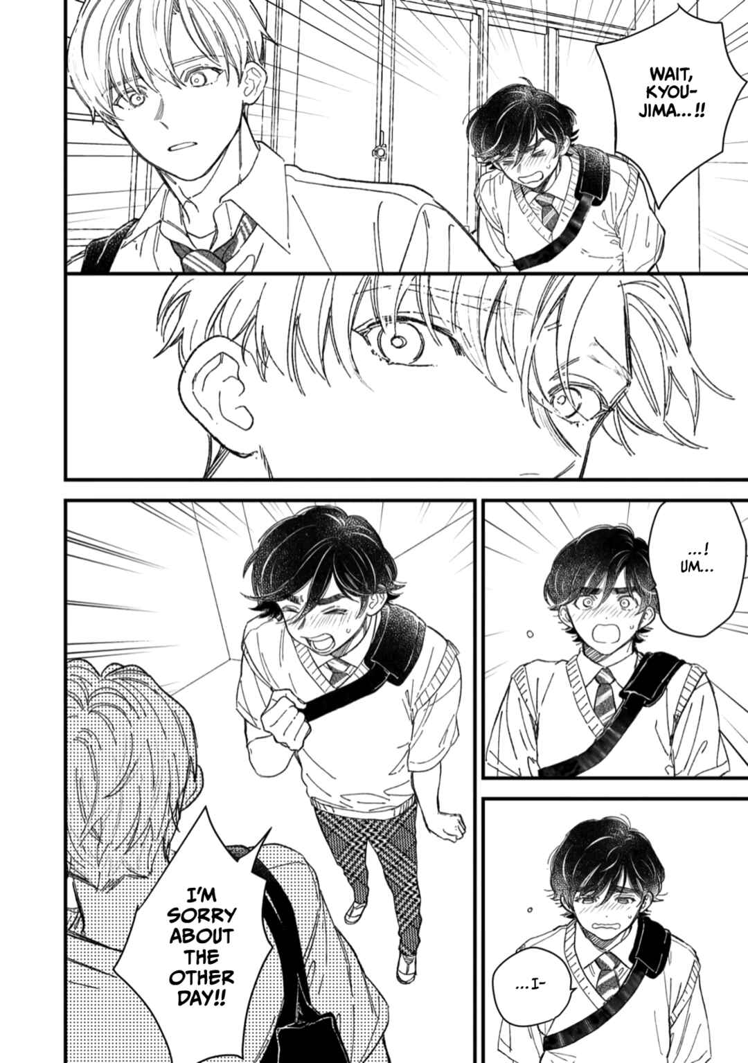 Page 8 Chapter 7 Yuutousei wa Mi no Hodo Shirazu