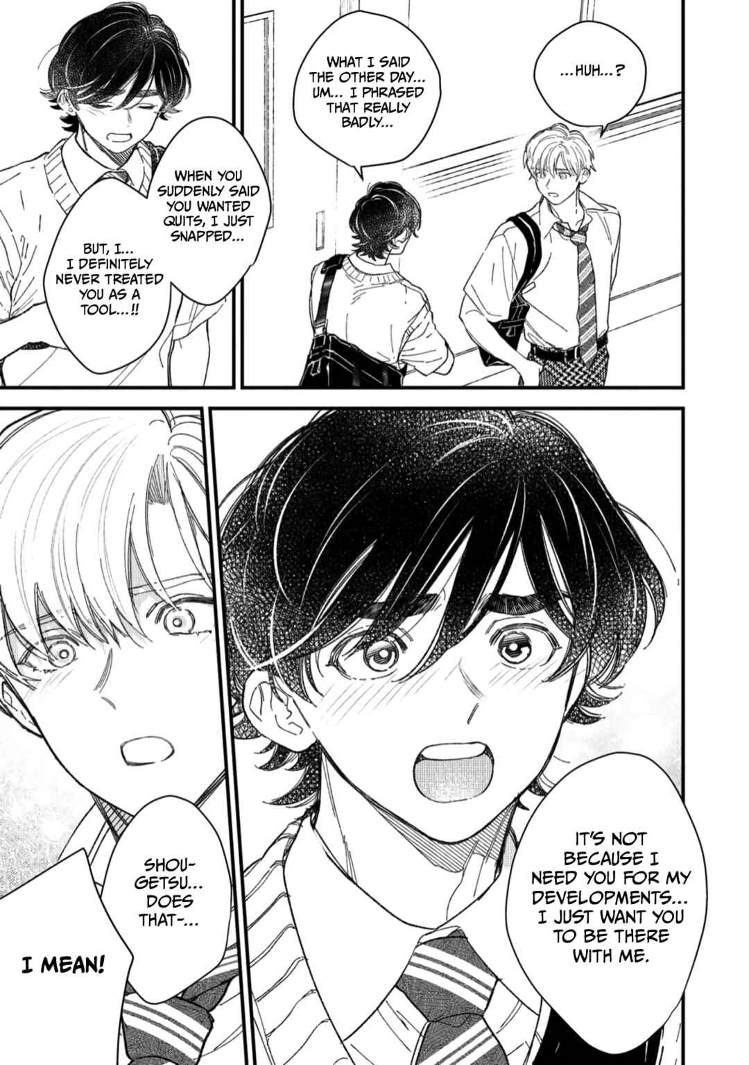 Page 9 Chapter 7 Yuutousei wa Mi no Hodo Shirazu
