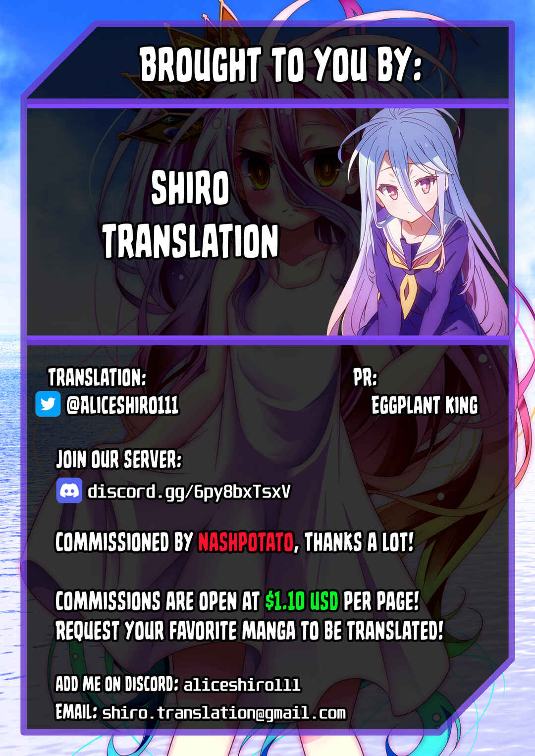 Page 29 Chapter 2 Shiritsu Yarisaka Gakuen