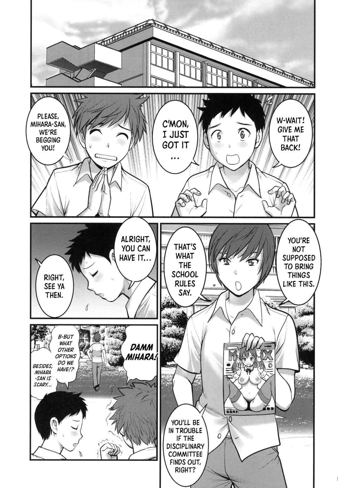 Page 5 Chapter 2 Shiritsu Yarisaka Gakuen