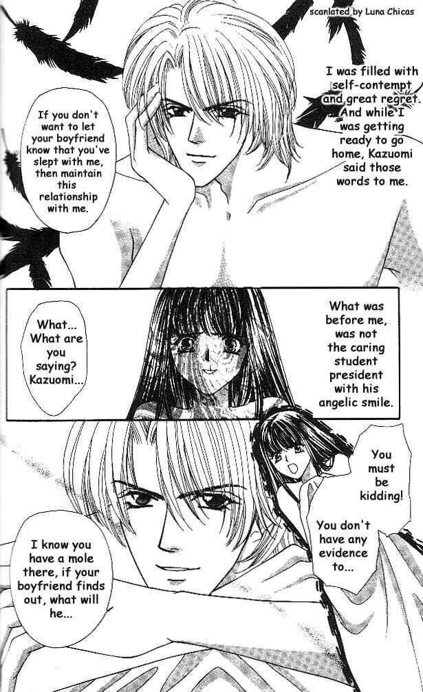 Page 12 Chapter 3 Anata ni Tsunagaretai