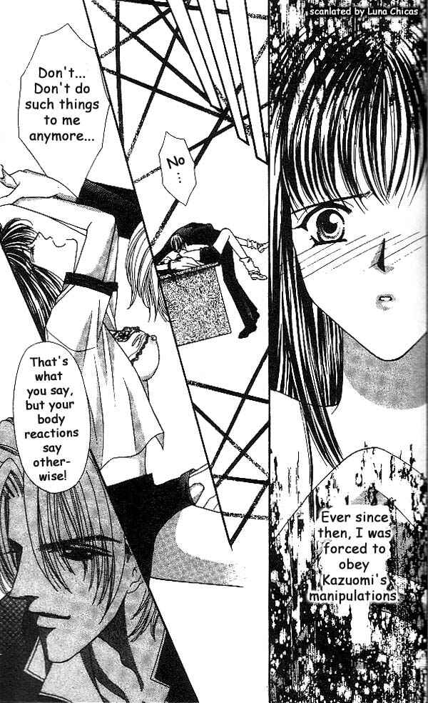 Page 13 Chapter 3 Anata ni Tsunagaretai