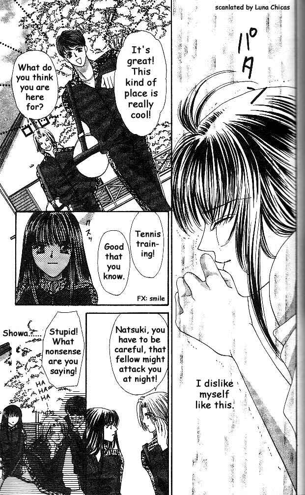 Page 17 Chapter 3 Anata ni Tsunagaretai