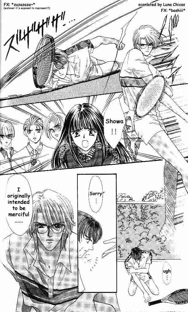 Page 22 Chapter 3 Anata ni Tsunagaretai