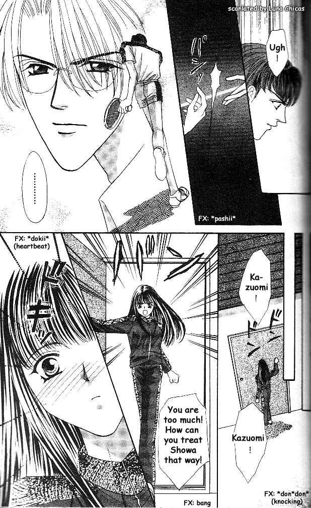 Page 23 Chapter 3 Anata ni Tsunagaretai