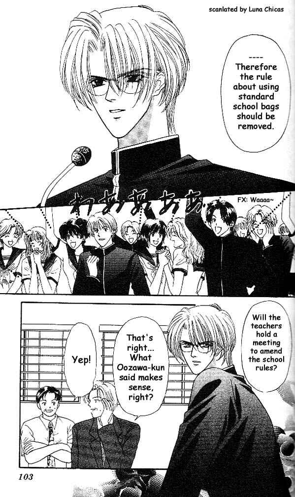 Page 3 Chapter 3 Anata ni Tsunagaretai