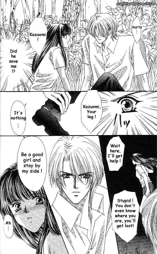 Page 30 Chapter 3 Anata ni Tsunagaretai