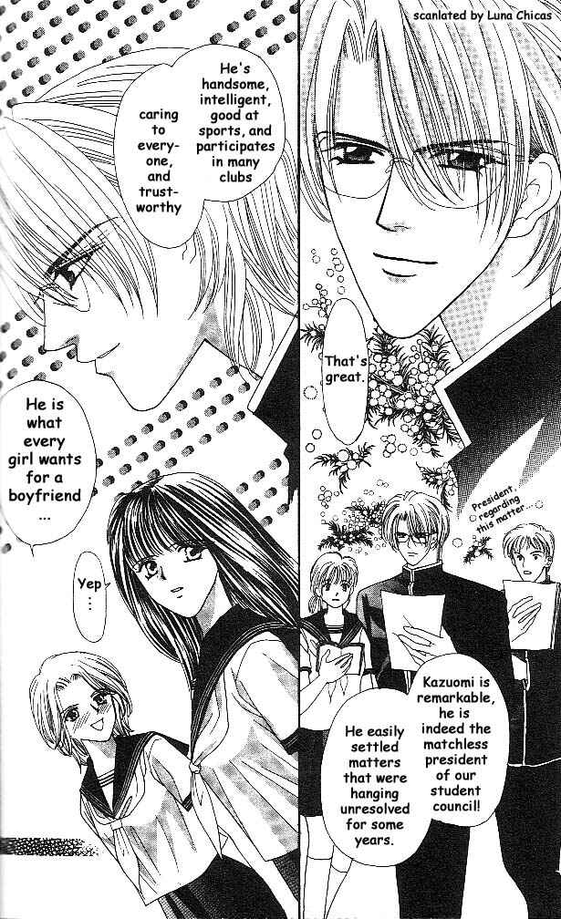 Page 4 Chapter 3 Anata ni Tsunagaretai