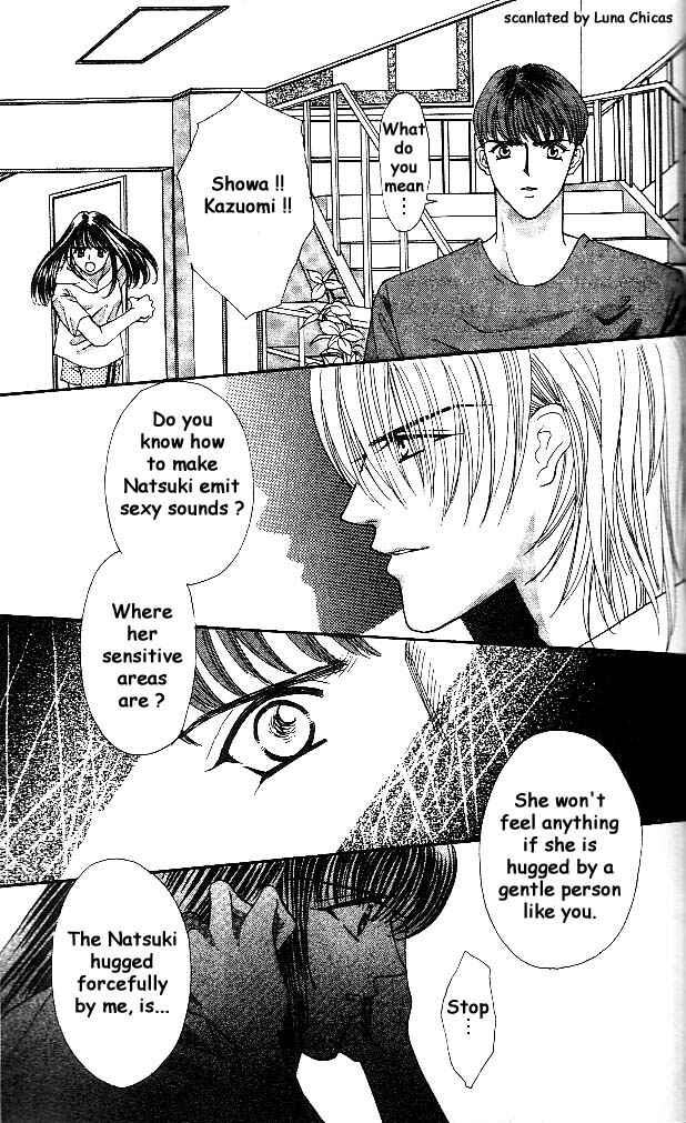 Page 41 Chapter 3 Anata ni Tsunagaretai
