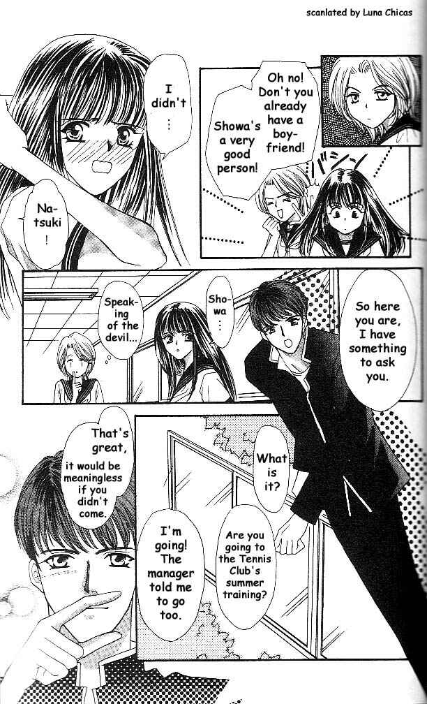 Page 5 Chapter 3 Anata ni Tsunagaretai