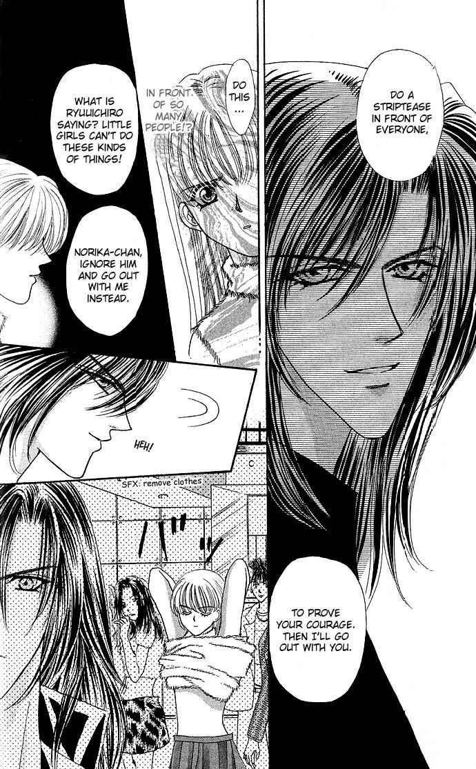 Page 14 Chapter 4 Anata ni Tsunagaretai