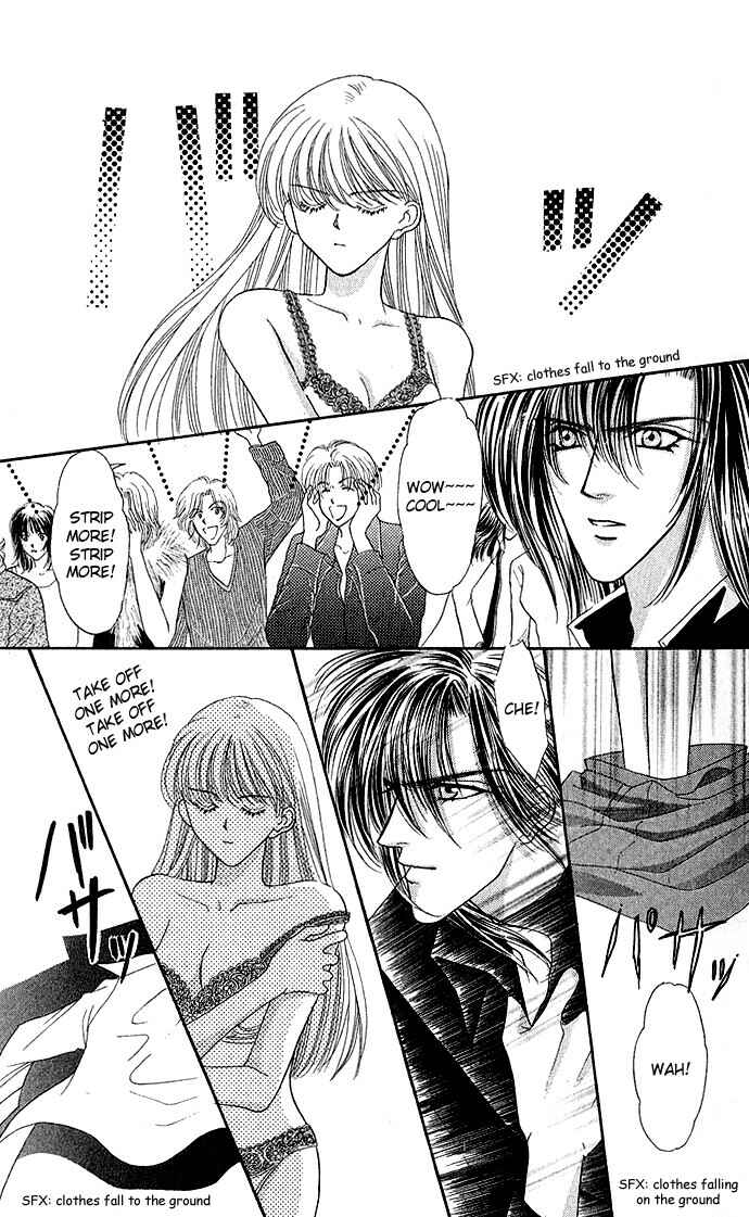Page 15 Chapter 4 Anata ni Tsunagaretai