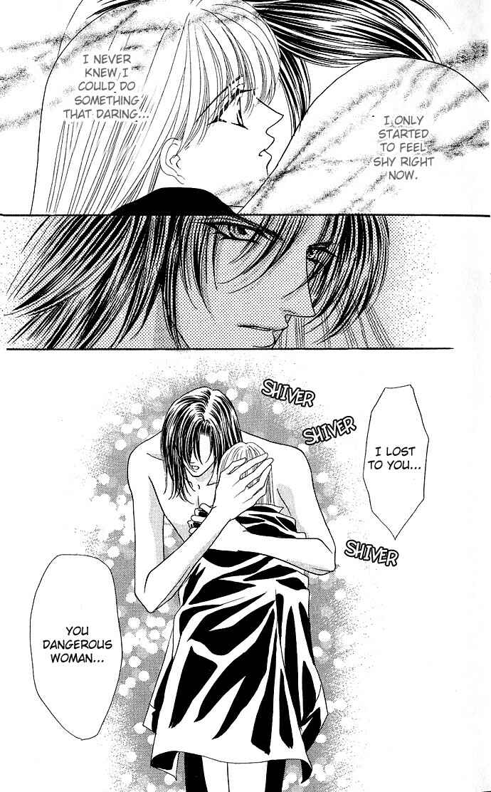 Page 17 Chapter 4 Anata ni Tsunagaretai