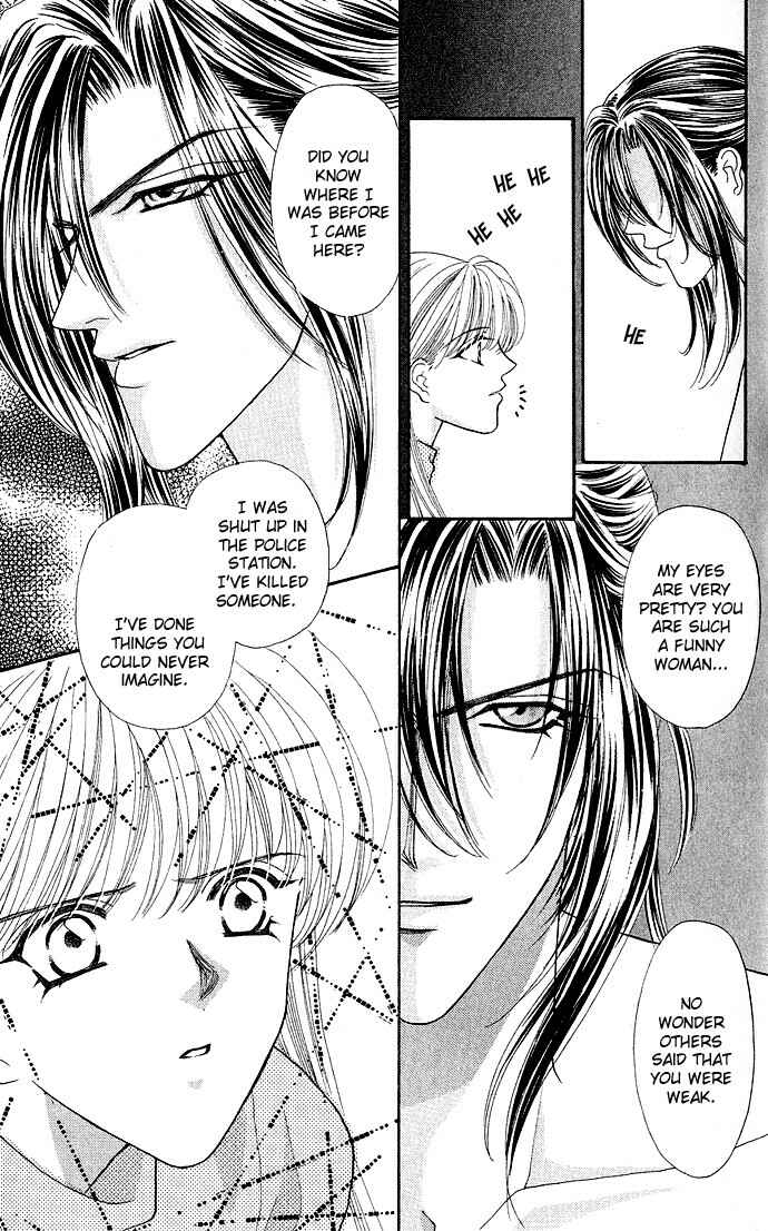 Page 23 Chapter 4 Anata ni Tsunagaretai