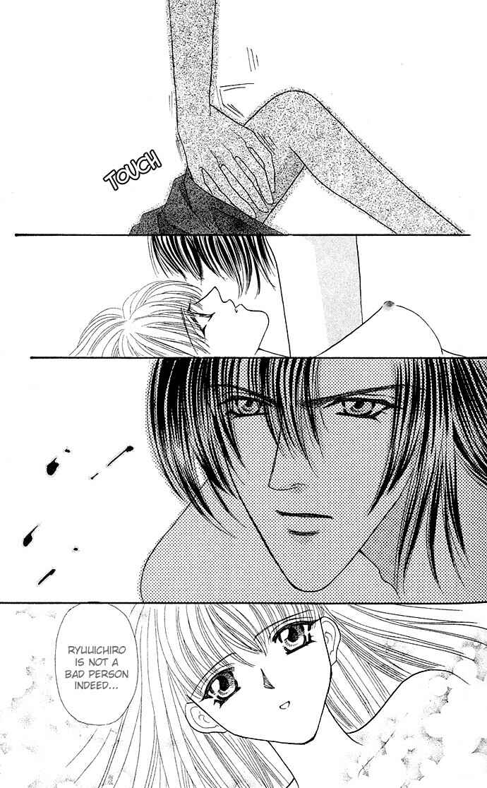 Page 27 Chapter 4 Anata ni Tsunagaretai