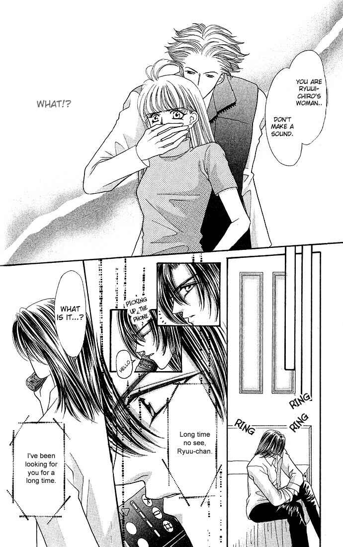 Page 30 Chapter 4 Anata ni Tsunagaretai