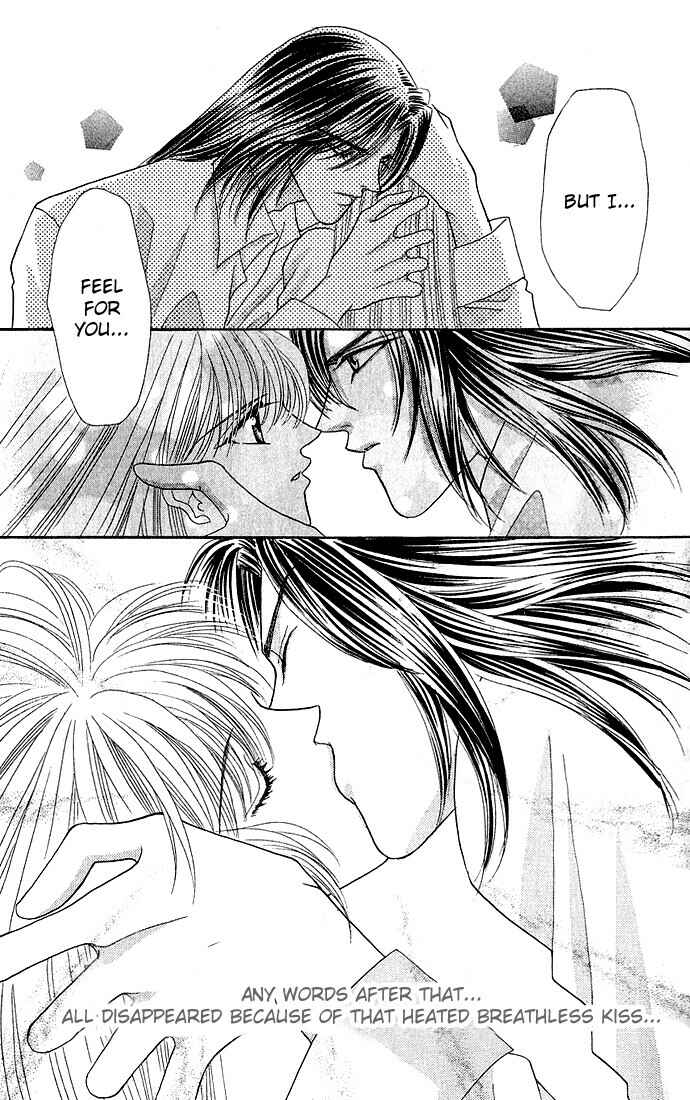 Page 41 Chapter 4 Anata ni Tsunagaretai
