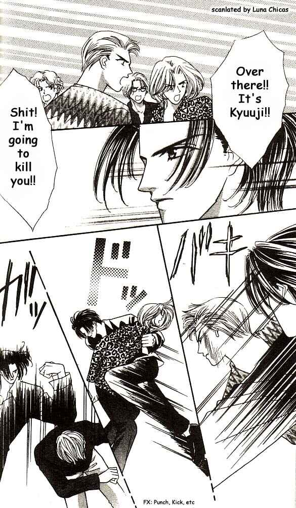 Page 13 Chapter 2 Anata ni Tsunagaretai