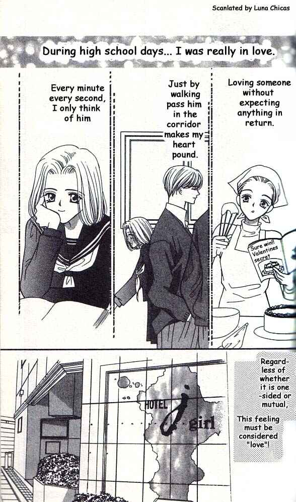 Page 2 Chapter 2 Anata ni Tsunagaretai