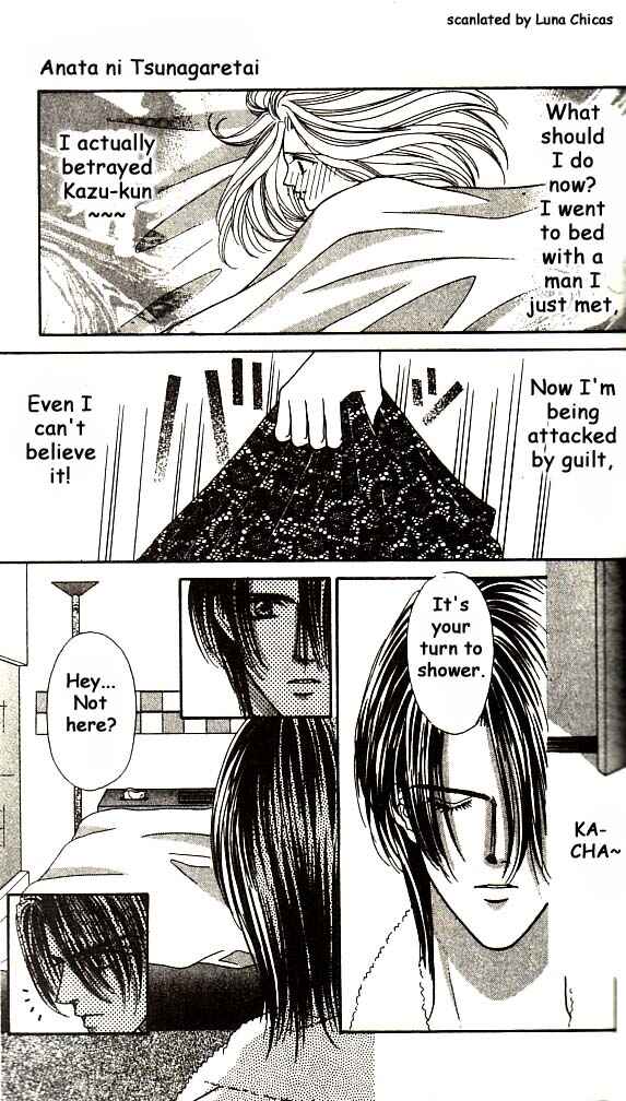 Page 20 Chapter 2 Anata ni Tsunagaretai