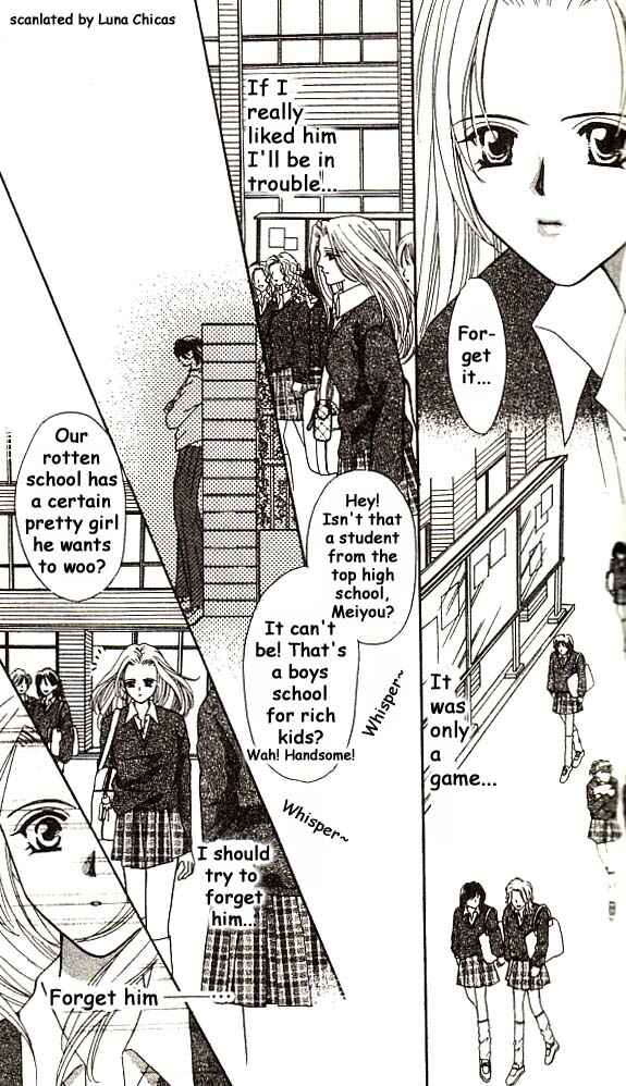 Page 22 Chapter 2 Anata ni Tsunagaretai