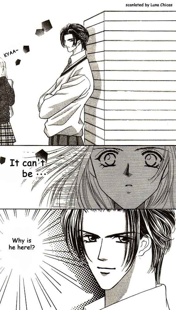 Page 23 Chapter 2 Anata ni Tsunagaretai