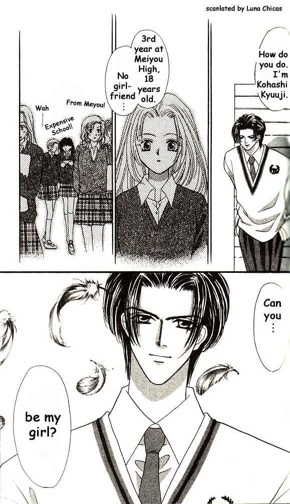 Page 24 Chapter 2 Anata ni Tsunagaretai