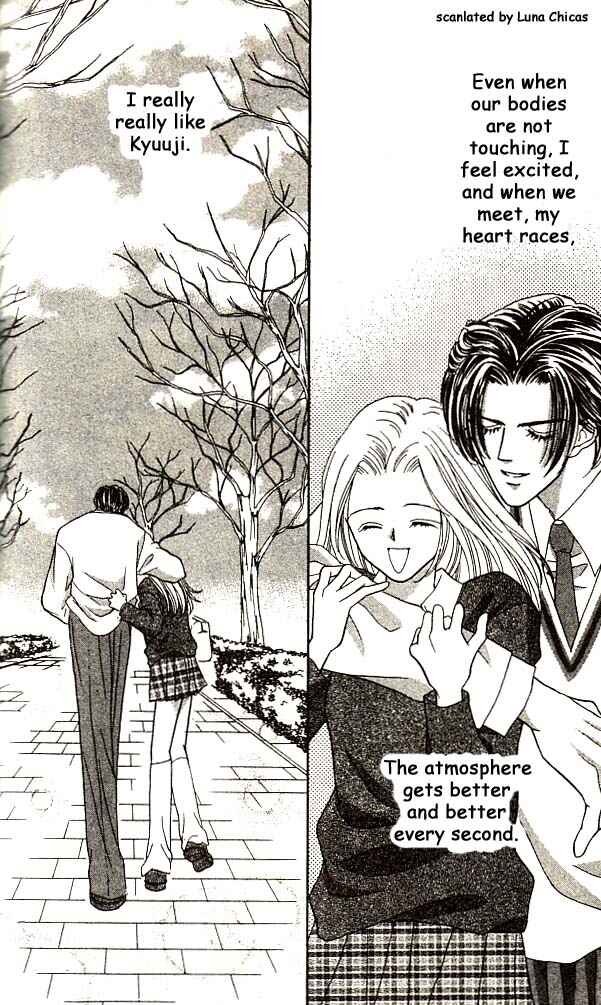 Page 33 Chapter 2 Anata ni Tsunagaretai