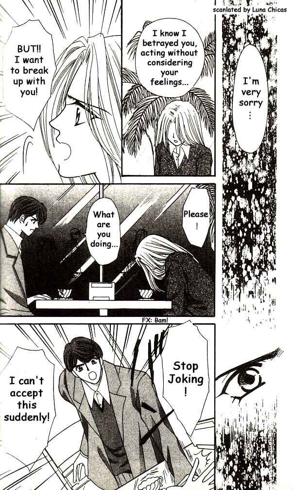 Page 35 Chapter 2 Anata ni Tsunagaretai