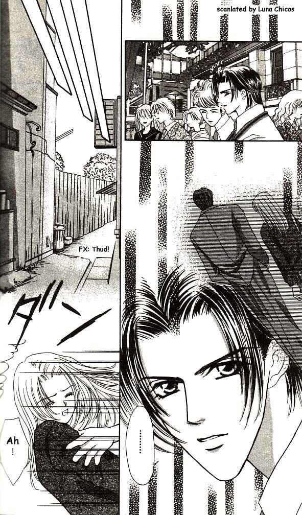 Page 37 Chapter 2 Anata ni Tsunagaretai