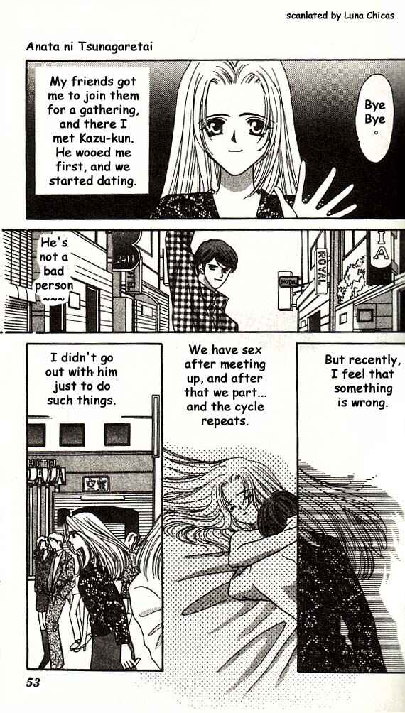 Page 4 Chapter 2 Anata ni Tsunagaretai